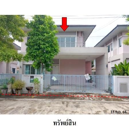 ทรัพย์ บสส. รหัส 3A1508 บ้านเดี่ยว  กรุงเทพมหานคร 4586000