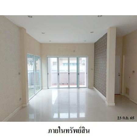 ทรัพย์ บสส. รหัส 3A1508 บ้านเดี่ยว  กรุงเทพมหานคร 4586000 รูปที่ 3