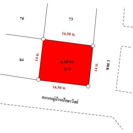 ทรัพย์ บสส. รหัส 3A1529 บ้านเดี่ยว  กรุงเทพมหานคร 2527600 รูปที่ 3