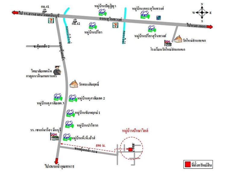 ทรัพย์ บสส. รหัส 3A1529 บ้านเดี่ยว  กรุงเทพมหานคร 2527600 รูปที่ 2