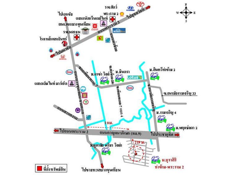 ทรัพย์ บสส. รหัส 3A1587 บ้านเดี่ยว  กรุงเทพมหานคร 6988000 รูปที่ 2
