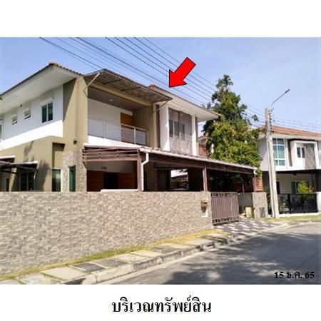 ทรัพย์ บสส. รหัส 3A1587 บ้านเดี่ยว  กรุงเทพมหานคร 6988000