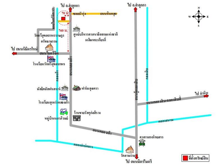 ทรัพย์ บสส. รหัส 3A1606 บ้านเดี่ยว  กรุงเทพมหานคร 1128000 รูปที่ 2