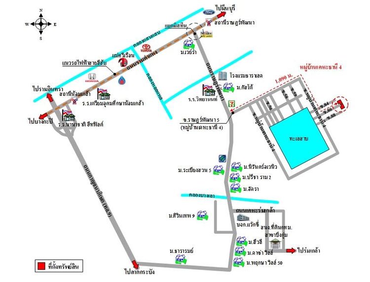 ทรัพย์ บสส. รหัส 3A1618 บ้านเดี่ยว  กรุงเทพมหานคร 2818000 รูปที่ 2