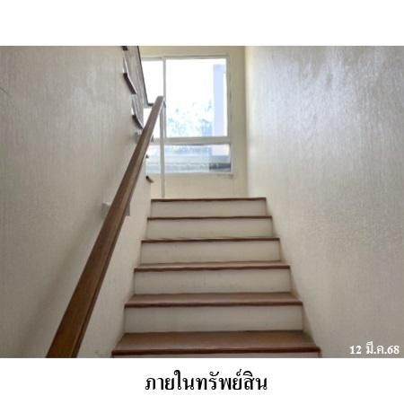 ทรัพย์ บสส. รหัส 3A1634 บ้านเดี่ยว  กรุงเทพมหานคร 7999300 รูปที่ 4