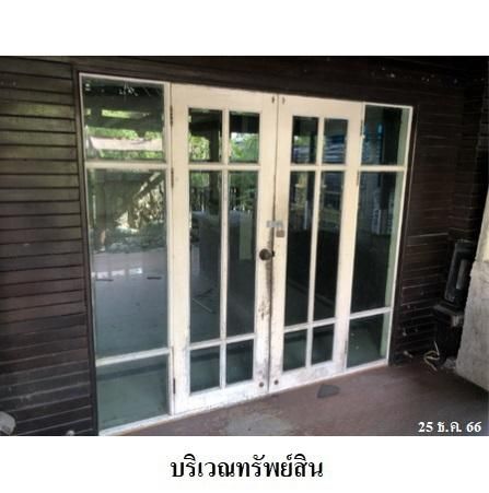 ทรัพย์ บสส. รหัส 3A1675 บ้านเดี่ยว กรุงเทพมหานคร 5876300 รูปที่ 3