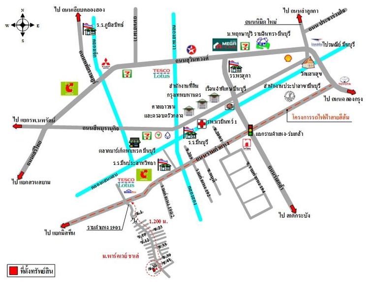 ทรัพย์ บสส. รหัส 3A1675 บ้านเดี่ยว กรุงเทพมหานคร 5876300 รูปที่ 2