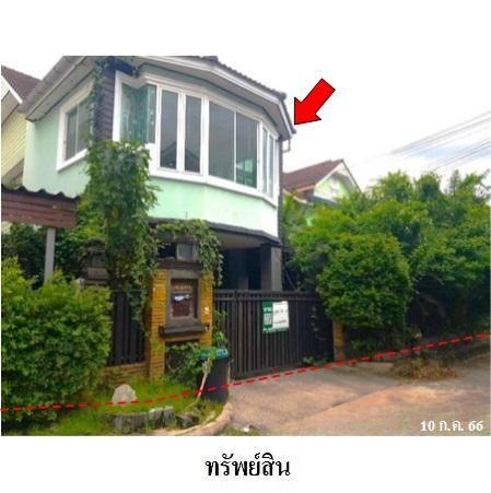 ทรัพย์ บสส. รหัส 3A1675 บ้านเดี่ยว  กรุงเทพมหานคร 5876300