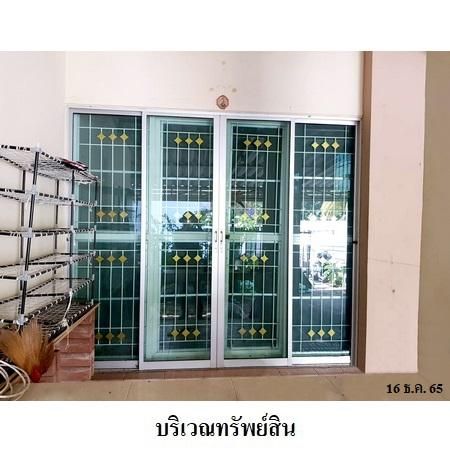 ทรัพย์ บสส. รหัส 3A1904 บ้านเดี่ยว  กรุงเทพมหานคร 1754000 รูปที่ 3