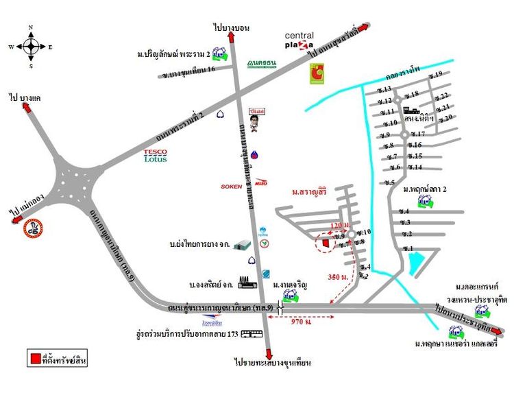 ทรัพย์ บสส. รหัส 3A1911 บ้านเดี่ยว กรุงเทพมหานคร 6400000 รูปที่ 2