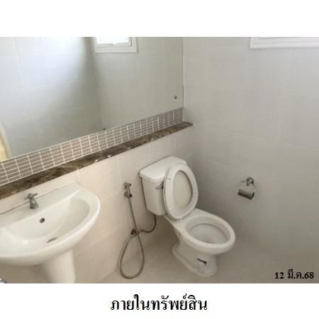 ทรัพย์ บสส. รหัส 3A2053 บ้านเดี่ยว  กรุงเทพมหานคร 5196000 รูปที่ 3