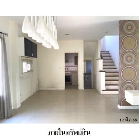 ทรัพย์ บสส. รหัส 3A2053 บ้านเดี่ยว  กรุงเทพมหานคร 5196000 รูปที่ 4