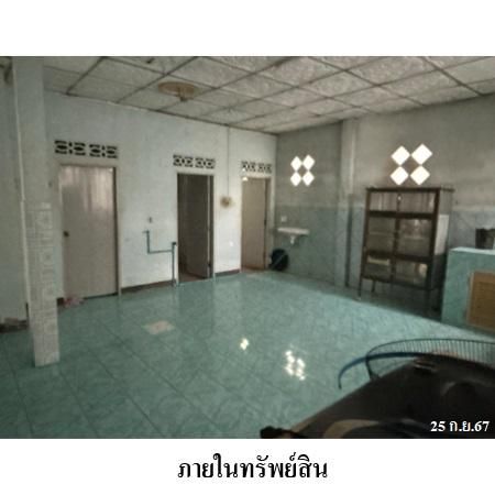 ทรัพย์ บสส. รหัส 3A2254 บ้านเดี่ยว  กรุงเทพมหานคร 1347900 รูปที่ 4