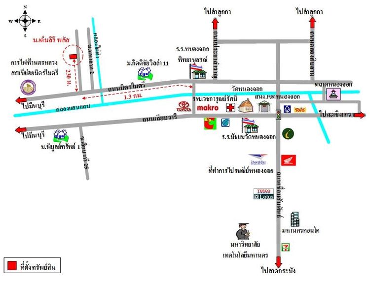 ทรัพย์ บสส. รหัส 3A2297 บ้านแฝด กรุงเทพมหานคร 2279600 รูปที่ 2