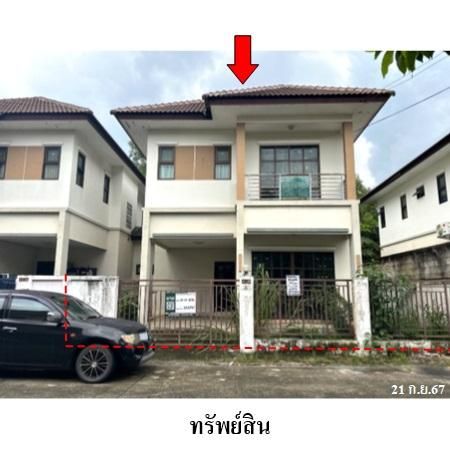 ทรัพย์ บสส. รหัส 3A2297 บ้านแฝด  กรุงเทพมหานคร 2279600