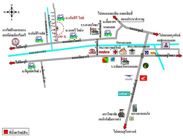 ทรัพย์ บสส. รหัส 3A2304 บ้านเดี่ยว กรุงเทพมหานคร 3039600 รูปที่ 2