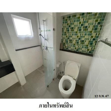 ทรัพย์ บสส. รหัส 3A2314 บ้านเดี่ยว  กรุงเทพมหานคร 8232000 รูปที่ 4
