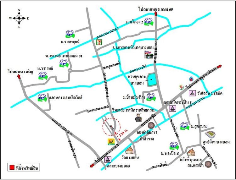 ทรัพย์ บสส. รหัส 3A2314 บ้านเดี่ยว กรุงเทพมหานคร 8232000 รูปที่ 2