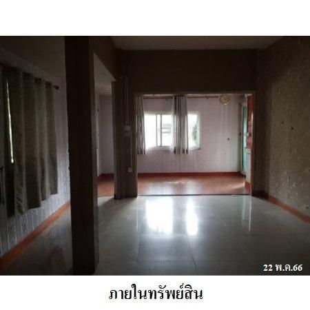 ทรัพย์ บสส. รหัส 3A2357 บ้านเดี่ยว  กรุงเทพมหานคร 1450500 รูปที่ 4