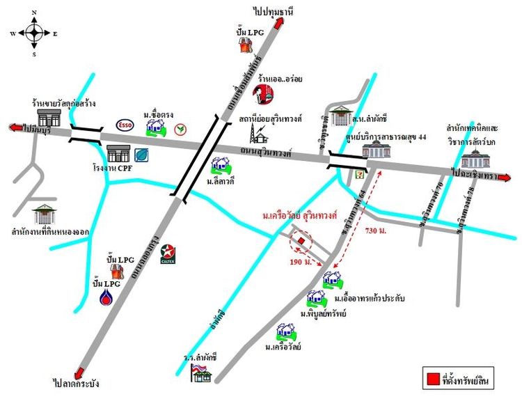 ทรัพย์ บสส. รหัส 3A2357 บ้านเดี่ยว กรุงเทพมหานคร 1450500 รูปที่ 2