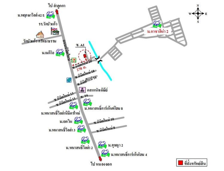 ทรัพย์ บสส. รหัส 4T0499 บ้านเดี่ยว กรุงเทพมหานคร 3265000 รูปที่ 2