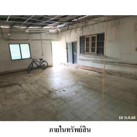 ทรัพย์ บสส. รหัส 4T0499 บ้านเดี่ยว  กรุงเทพมหานคร 3265000 รูปที่ 4