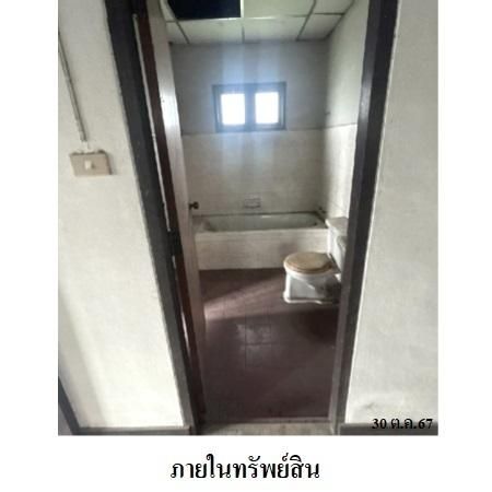 ทรัพย์ บสส. รหัส 8Z3919 บ้านเดี่ยว  กรุงเทพมหานคร 3755000 รูปที่ 4