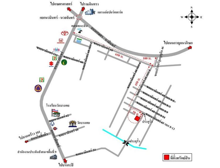 ทรัพย์ บสส. รหัส 8Z4456 บ้านเดี่ยว  กรุงเทพมหานคร 17284000 รูปที่ 2
