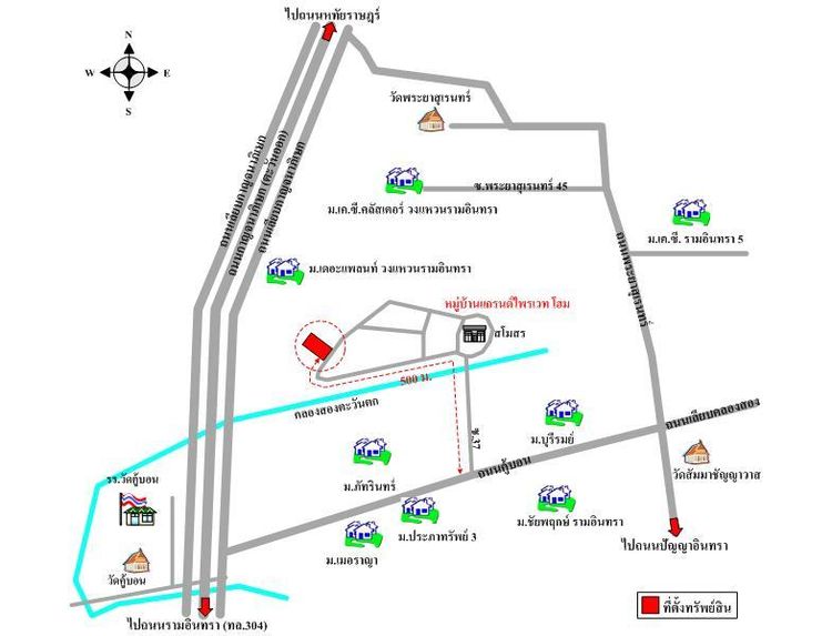ทรัพย์ บสส. รหัส 8Z4603 บ้านเดี่ยว  กรุงเทพมหานคร 3865000 รูปที่ 2