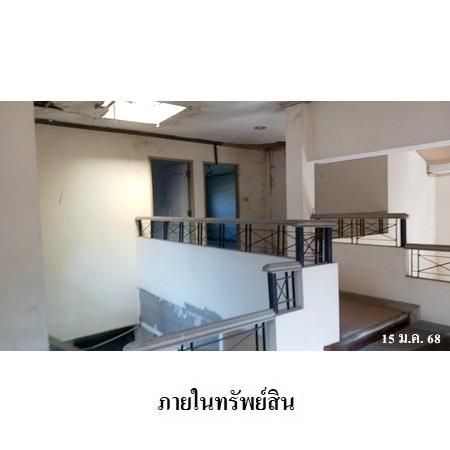 ทรัพย์ บสส. รหัส 8Z4603 บ้านเดี่ยว  กรุงเทพมหานคร 3865000 รูปที่ 4