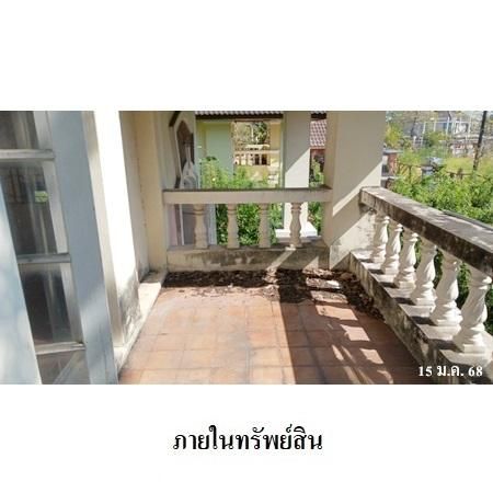ทรัพย์ บสส. รหัส 8Z4603 บ้านเดี่ยว  กรุงเทพมหานคร 3865000 รูปที่ 3