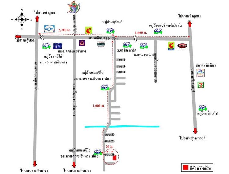 ทรัพย์ บสส. รหัส 8Z4915 บ้านเดี่ยว กรุงเทพมหานคร 3900000 รูปที่ 2