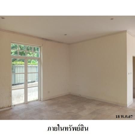 ทรัพย์ บสส. รหัส 8Z5151 บ้านเดี่ยว  กรุงเทพมหานคร 4650000 รูปที่ 4