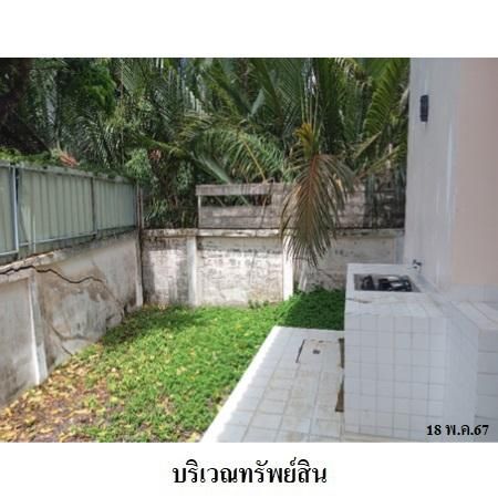 ทรัพย์ บสส. รหัส 8Z5151 บ้านเดี่ยว  กรุงเทพมหานคร 4650000 รูปที่ 3