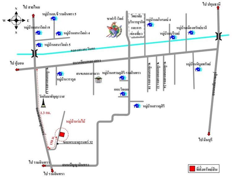 ทรัพย์ บสส. รหัส 8Z5289 บ้านเดี่ยว กรุงเทพมหานคร 2450000 รูปที่ 2