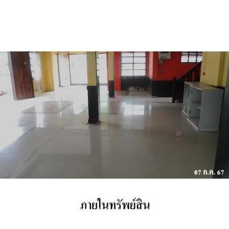 ทรัพย์ บสส. รหัส 8Z5688 บ้านเดี่ยว  กรุงเทพมหานคร 6830000 รูปที่ 4