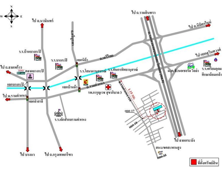 ทรัพย์ บสส. รหัส 8Z5688 บ้านเดี่ยว กรุงเทพมหานคร 6830000 รูปที่ 2