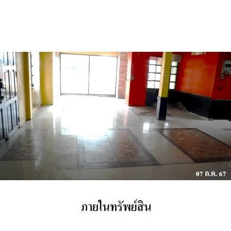 ทรัพย์ บสส. รหัส 8Z5688 บ้านเดี่ยว กรุงเทพมหานคร 6830000 รูปที่ 3