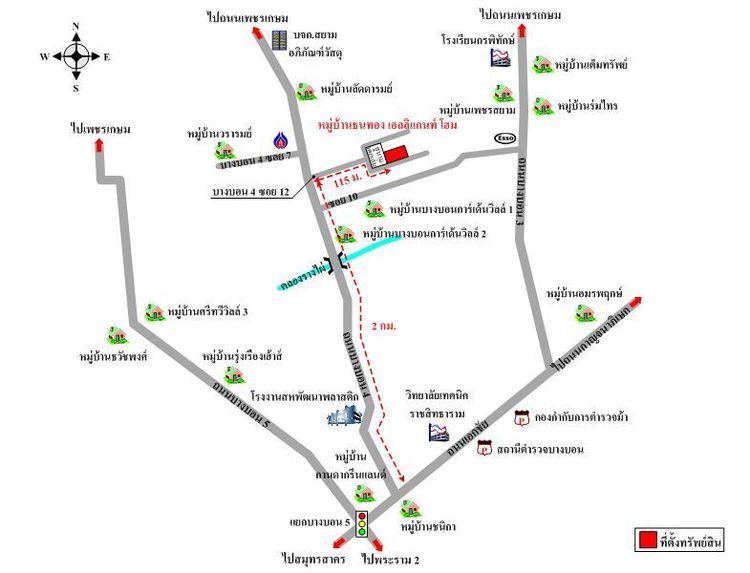 ทรัพย์ บสส. รหัส 8Z5880 บ้านเดี่ยว กรุงเทพมหานคร 6000000 รูปที่ 2