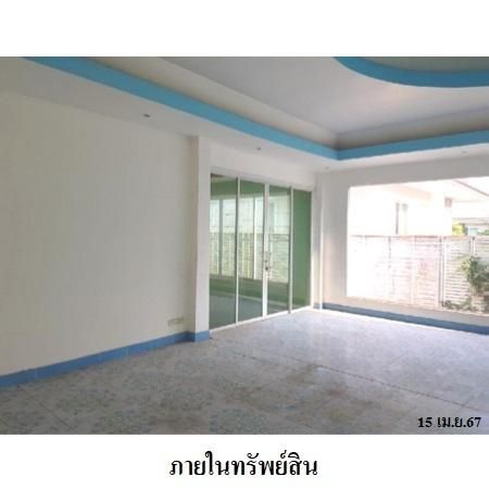 ทรัพย์ บสส. รหัส 8Z6044 บ้านเดี่ยว  กรุงเทพมหานคร 6253000 รูปที่ 2