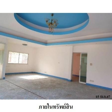 ทรัพย์ บสส. รหัส 8Z6044 บ้านเดี่ยว  กรุงเทพมหานคร 6253000 รูปที่ 3