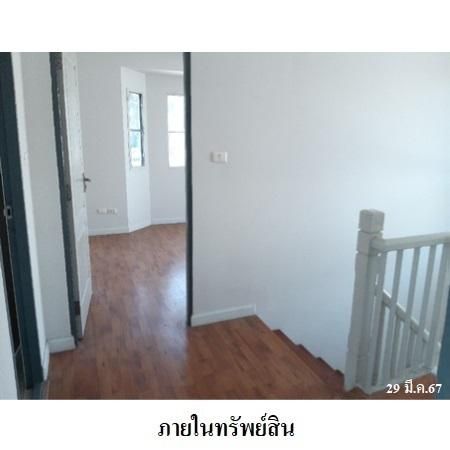 ทรัพย์ บสส. รหัส 8Z6306 บ้านเดี่ยว  กรุงเทพมหานคร 3778000 รูปที่ 4