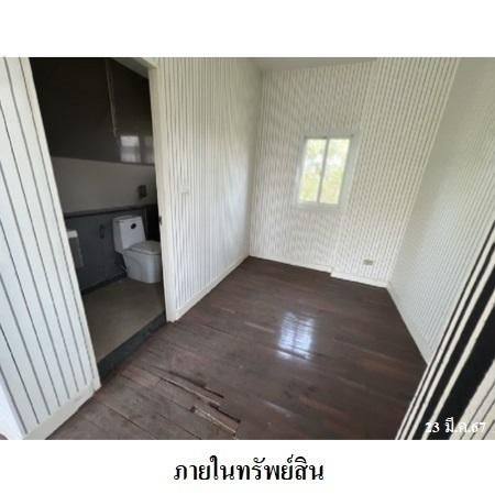 ทรัพย์ บสส. รหัส 8Z6471 บ้านเดี่ยว  กรุงเทพมหานคร 5691000 รูปที่ 3