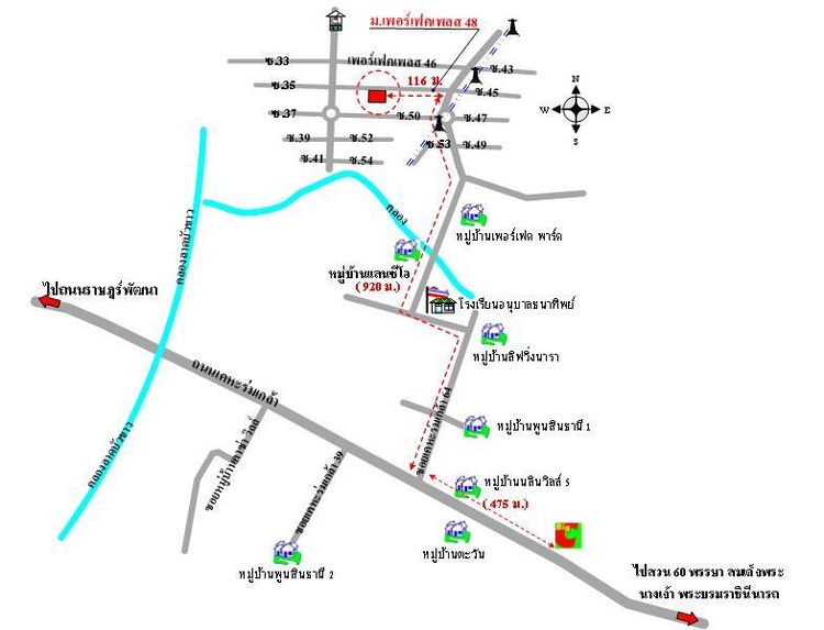 ทรัพย์ บสส. รหัส 8Z6554 บ้านเดี่ยว  กรุงเทพมหานคร 5079300 รูปที่ 2