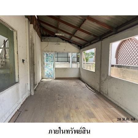ทรัพย์ บสส. รหัส 8Z6554 บ้านเดี่ยว  กรุงเทพมหานคร 5079300 รูปที่ 3