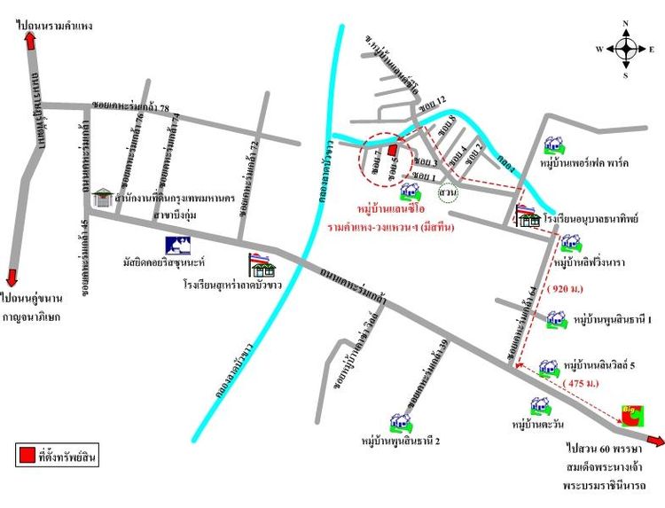 ทรัพย์ บสส. รหัส 8Z6621 บ้านเดี่ยว กรุงเทพมหานคร 4610000 รูปที่ 2
