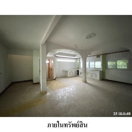 ทรัพย์ บสส. รหัส 8Z6804 บ้านเดี่ยว  กรุงเทพมหานคร 5003000 รูปที่ 3
