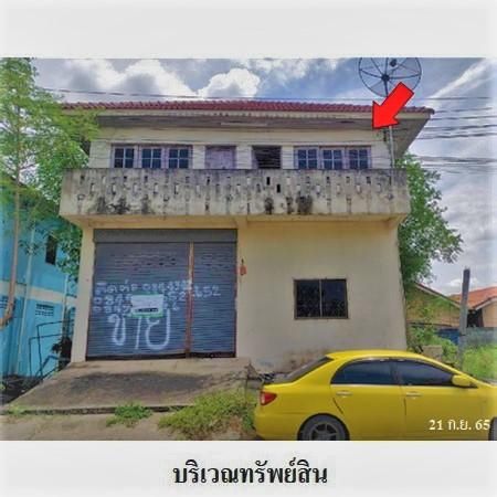 ทรัพย์ บสส. รหัส 8Z6807 บ้านเดี่ยว กรุงเทพมหานคร 1386000