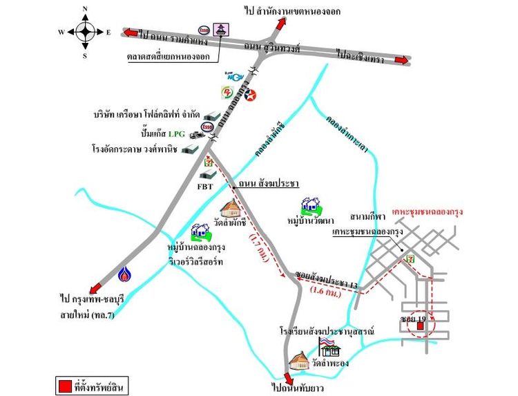 ทรัพย์ บสส. รหัส 8Z6807 บ้านเดี่ยว กรุงเทพมหานคร 1386000 รูปที่ 2