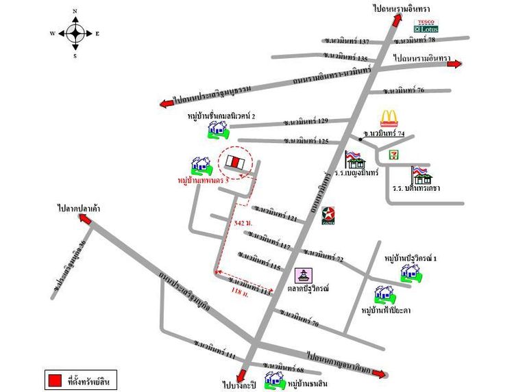 ทรัพย์ บสส. รหัส 8Z6815 บ้านเดี่ยว  กรุงเทพมหานคร 3369000 รูปที่ 2